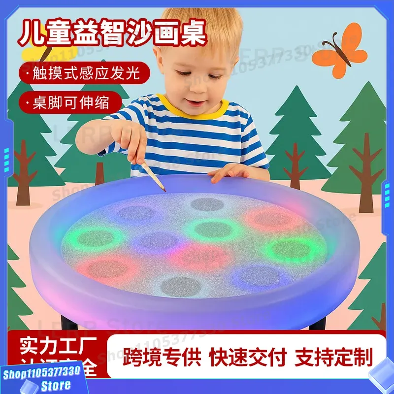 Kids Education Table - โต๊ะวาดภาพทรายเรืองแสง เกมส์อินเทอร์แอคทีฟแบบสัมผัสสำหรับเด็ก ของเล่นเสริมพัฒนาการสำหรับพ่อแม่ลูก ของขวัญสร้างสรรค์ ศิลปะบนโต๊ะทำงาน