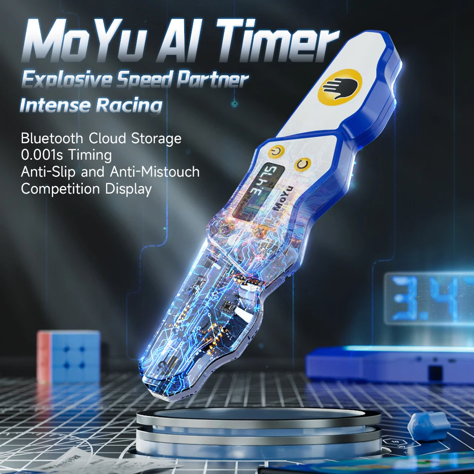 Kids Education Related - [Ecube] ตัวจับเวลา moyu Ai, 2024ลูกบาศก์ความเร็วสูงสำหรับฝึกแข่งขันของเล่นเด็กเพื่อการศึกษา