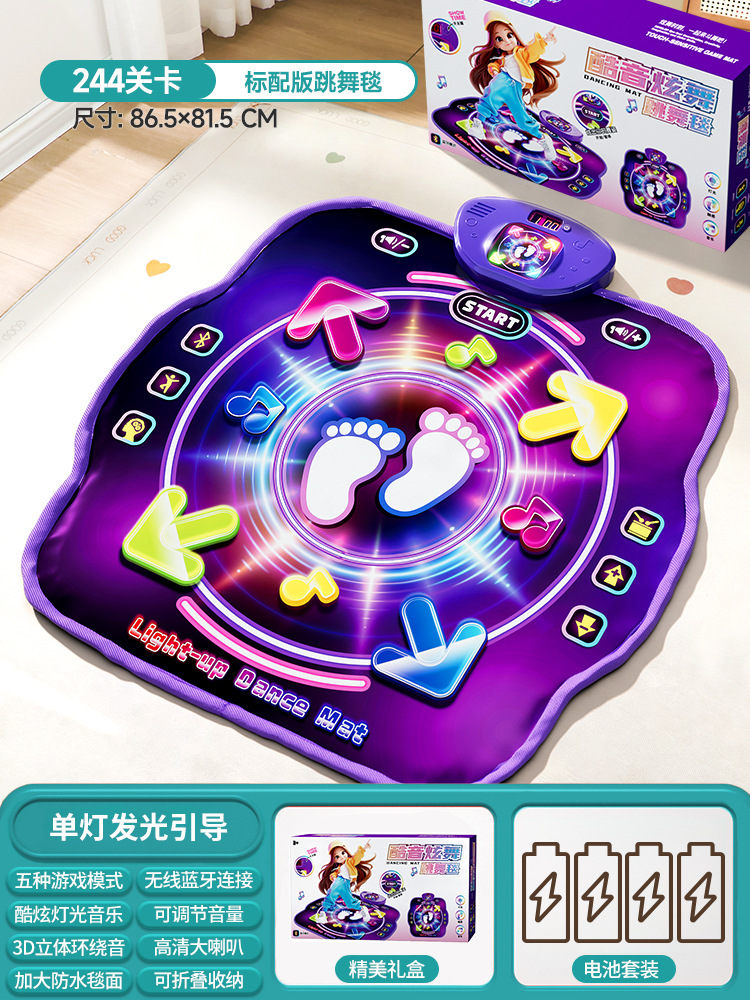 Kid Education - แผ่นเต้นบลูทูธแบบสองคนเล่น PK Music Dance Mat, แผ่นกระโดดออกกำลังกายสำหรับเด็ก