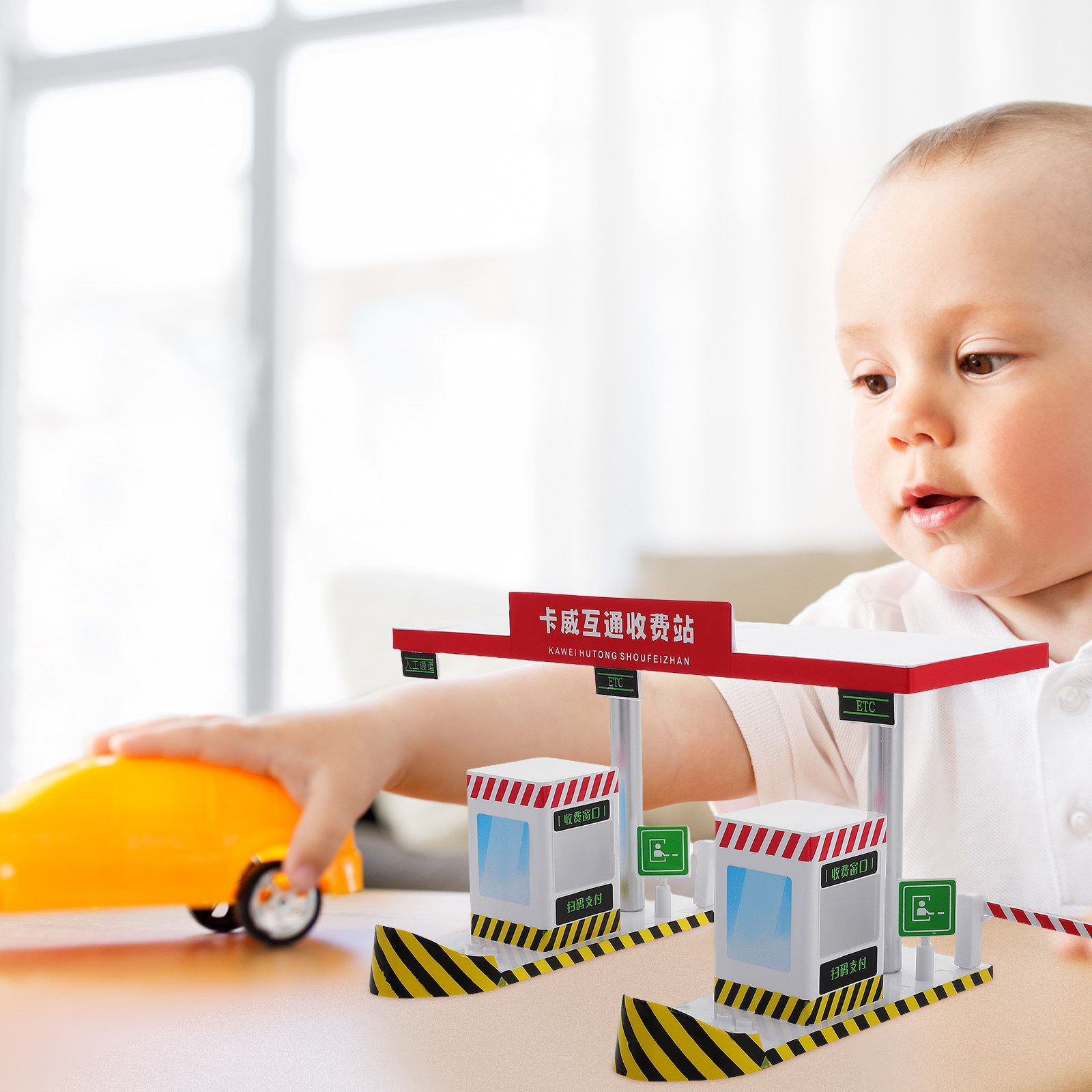 ชุดของเล่นบูธเก็บค่าผ่านทางพลา - Kid Education บทวิจารณ์และราคา