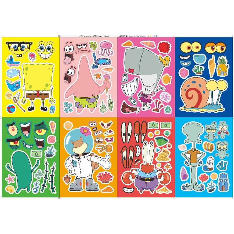 สปอนจ์บ็อบ สแควร์แพนท์ส จิ๊กซอ - Kids Educational Resources บทวิจารณ์และราคา