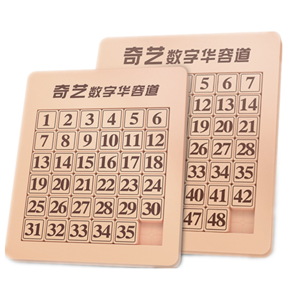 QIYI ดิจิตอลแม่เหล็ก Huarong แ - Kids Education Related บทวิจารณ์และราคา