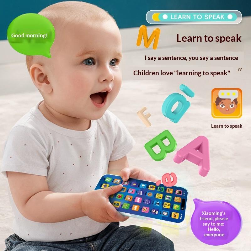 ชุดของเล่นโทรศัพท์จำลองแบบโต้ต - Kid Education บทวิจารณ์และราคา
