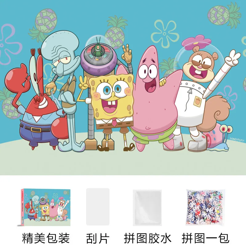 1000 ชิ้น ปริศนาสปองจ์บ็อบ สแค - Kids Educational Resources บทวิจารณ์และราคา