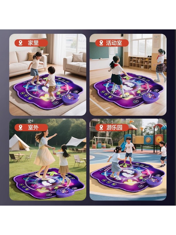 แผ่นเต้นบลูทูธแบบสองคนเล่น PK  - Kid Education บทวิจารณ์และราคา
