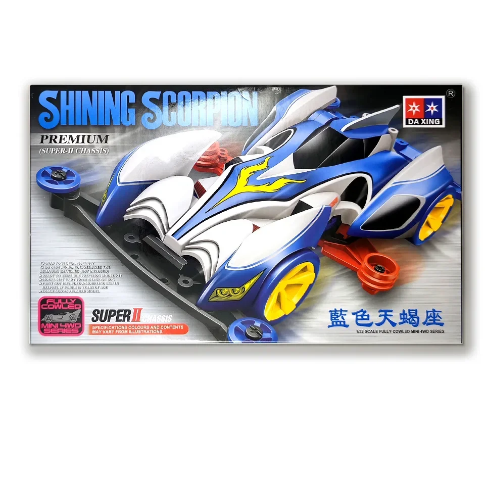 ชุดประกอบรถแข่ง DIY มินิ 4WD ข - Kids Educational Resources บทวิจารณ์และราคา